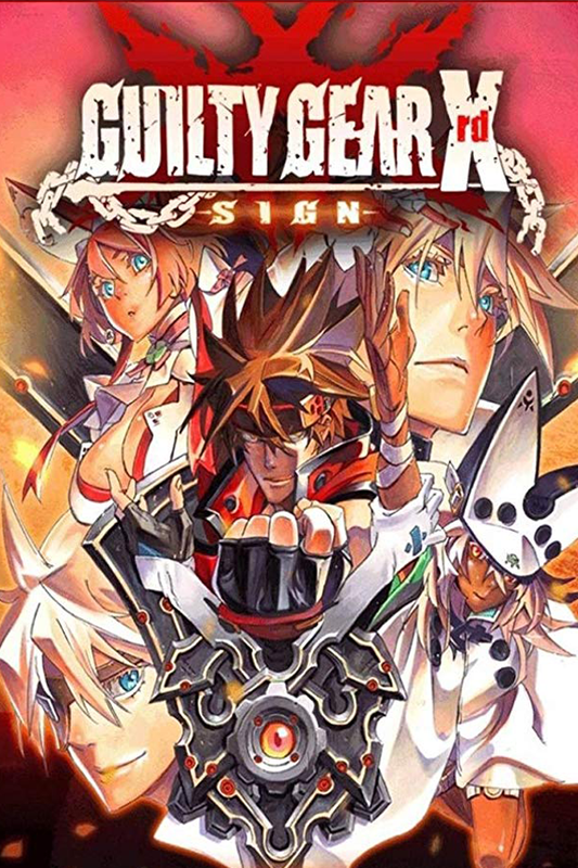 GUILTY GEAR Xrd -REVELATOR- Deluxe Edition