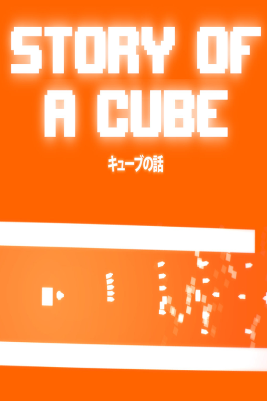 Story of a Cube