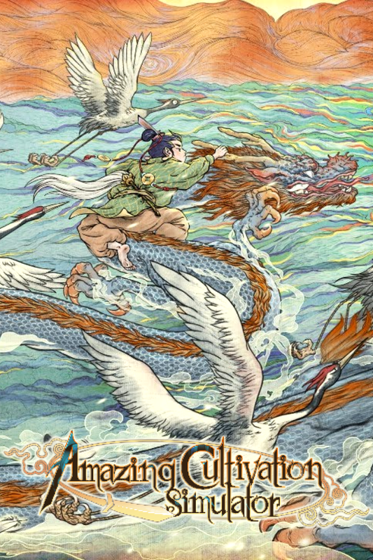 Amazing Cultivation Simulator (EU)