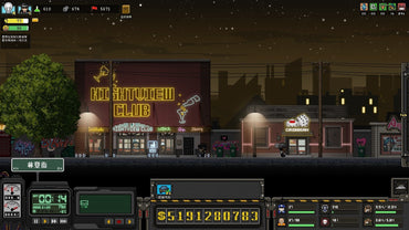 City of God I: Prison Empire