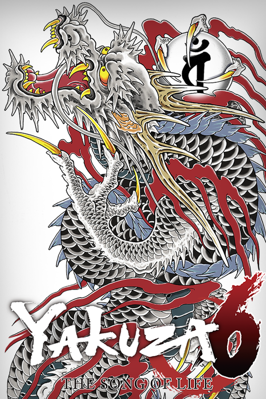 Yakuza 6: The Song of Life