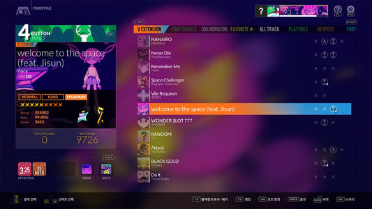 DJMAX RESPECT V - Welcome to the Space GEAR PACK (DLC)