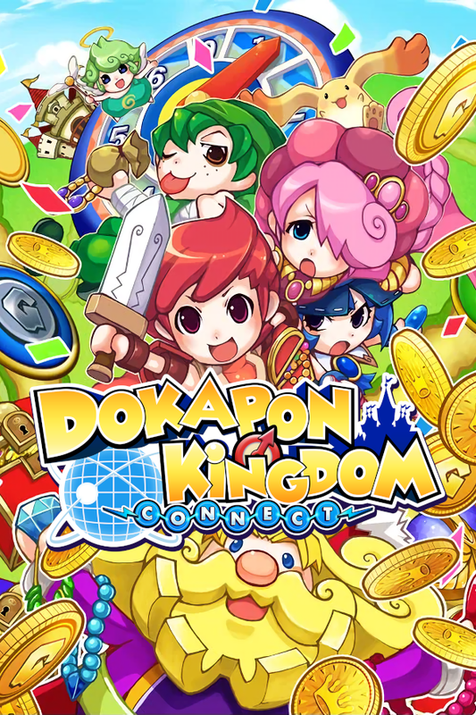 Dokapon Kingdom: Connect