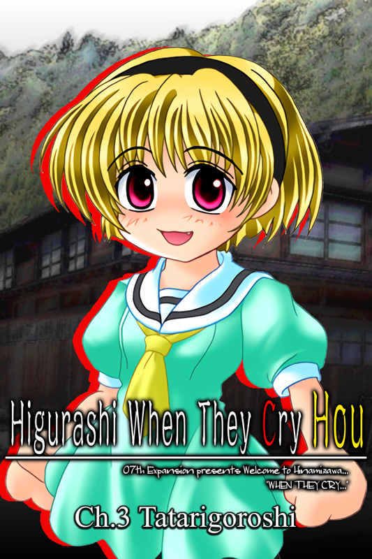 Higurashi When They Cry Hou - Ch.3 Tatarigoroshi