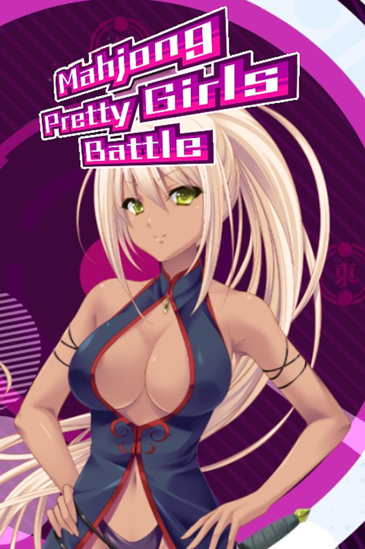 Mahjong Pretty Girls Battle Bundle Pack