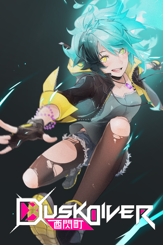 Dusk Diver 酉閃町
