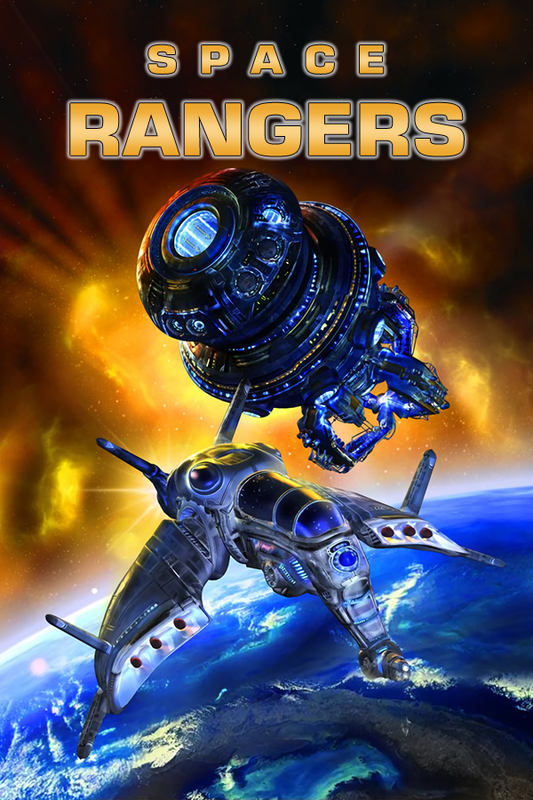 Space Rangers