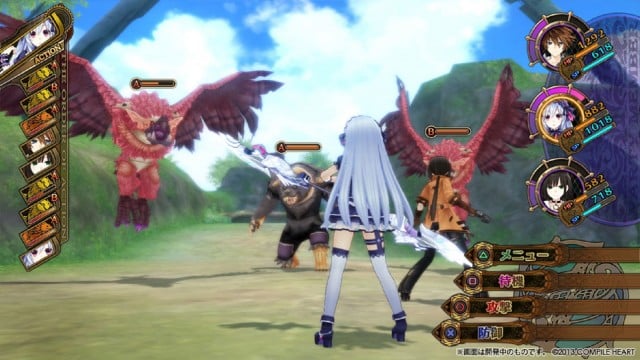 Fairy Fencer F (Complete Edition)