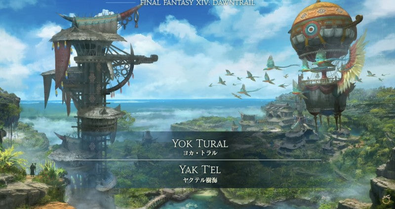 Final Fantasy XIV - Dawntrail (DLC) (Official Website) (EU)