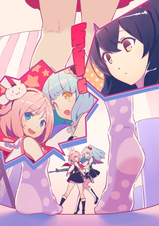 Gun Gun Pixies