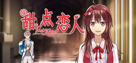 Pastry Lovers Steam