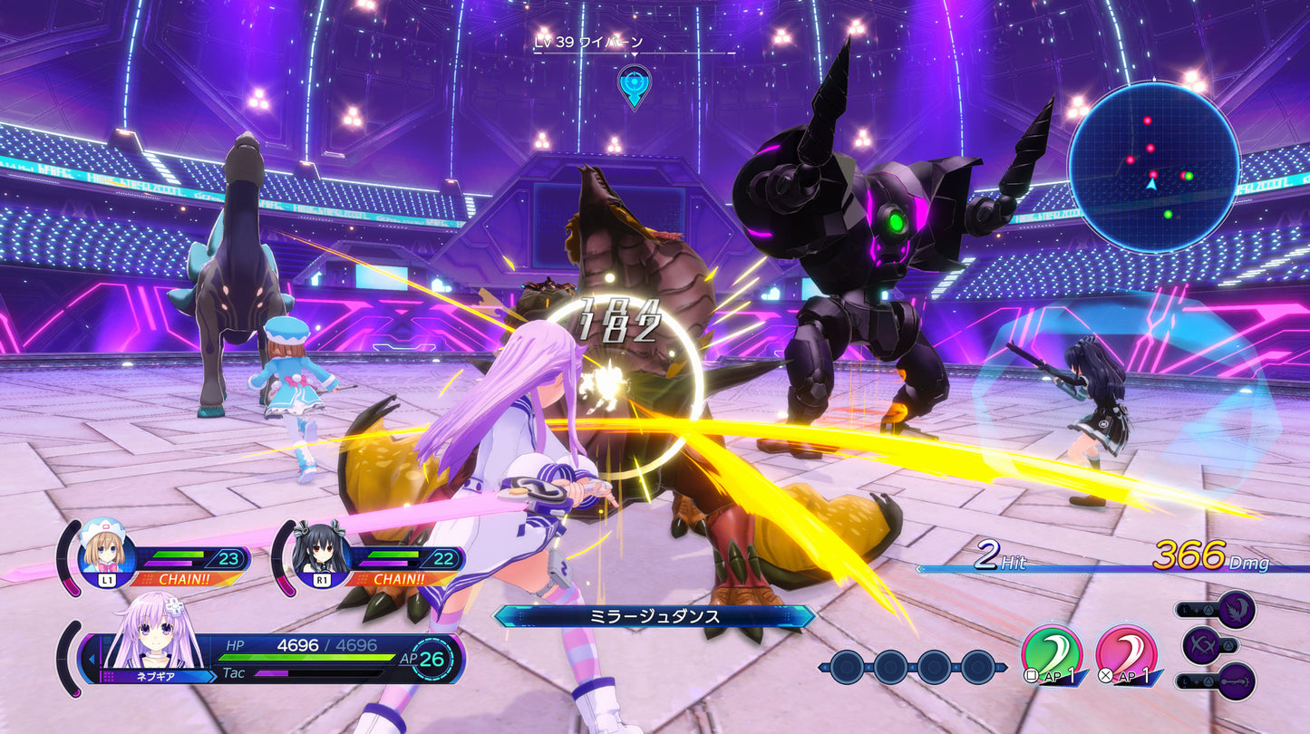 Neptunia: Sisters VS Sisters