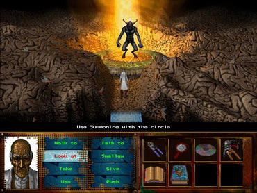 I Have No Mouth, And I Must Scream