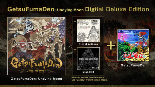 GetsuFumaDen: Undying Moon (Deluxe Edition)