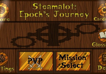 alot: Epoch's Journey