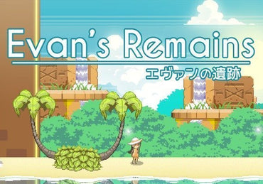 Evan's Remains XBOX One