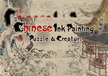 Chinese Ink Painting Puzzle & Creator