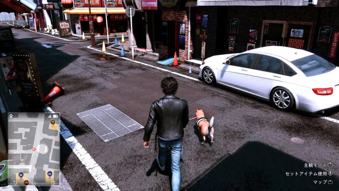 Lost Judgment (EU)