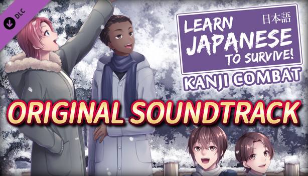 Learn Japanese To Survive! Kanji Combat - Original Soundtrack DLC