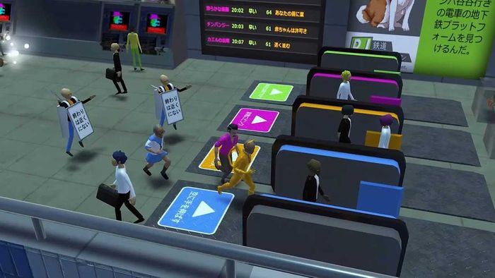 Nippon Marathon (Switch) (EU)