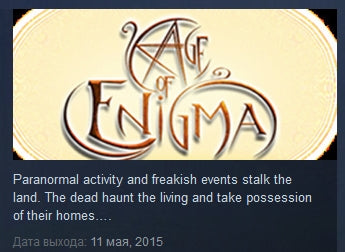 Age of Enigma: The Secret of the Sixth Ghost