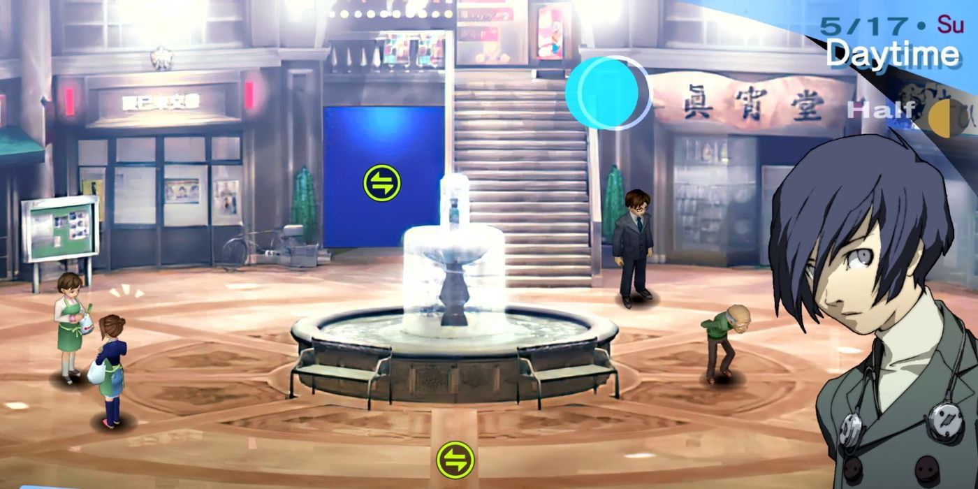 Persona 3 Portable (EU)