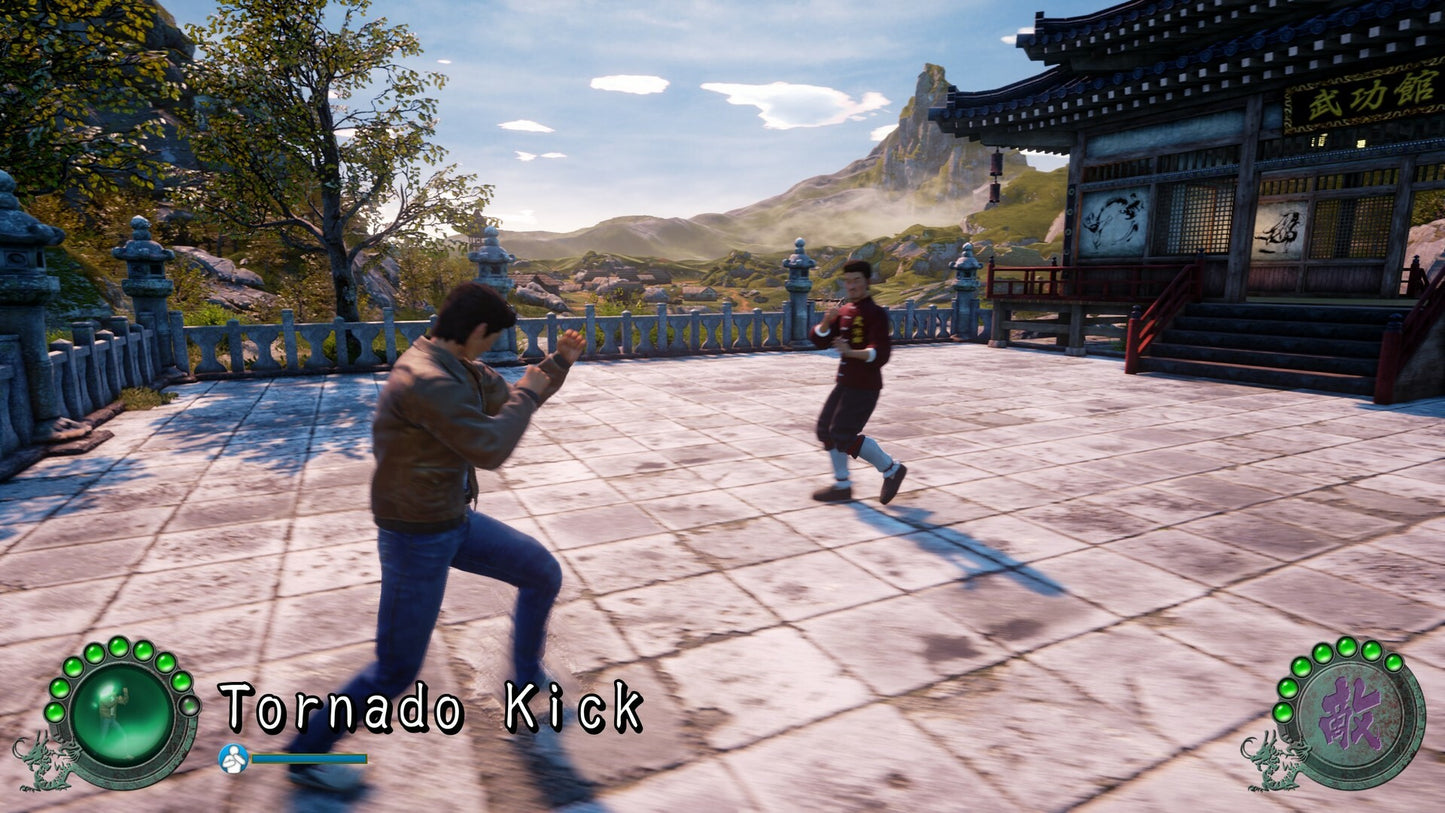 Shenmue III (Digital Deluxe Edition)