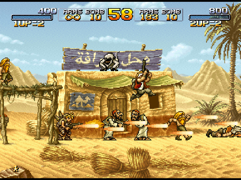 METAL SLUG 2