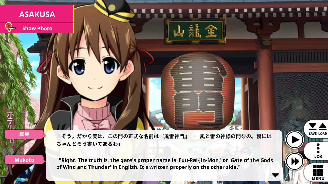 Go! Go! Nippon! - 2015 DLC