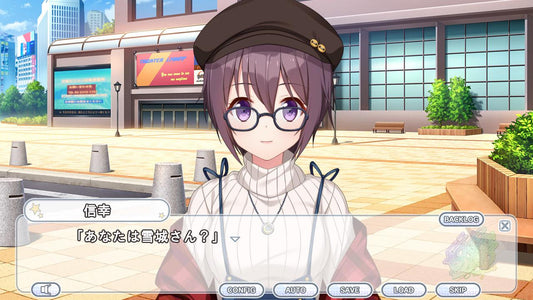 Kirakira stars idol project Nagisa