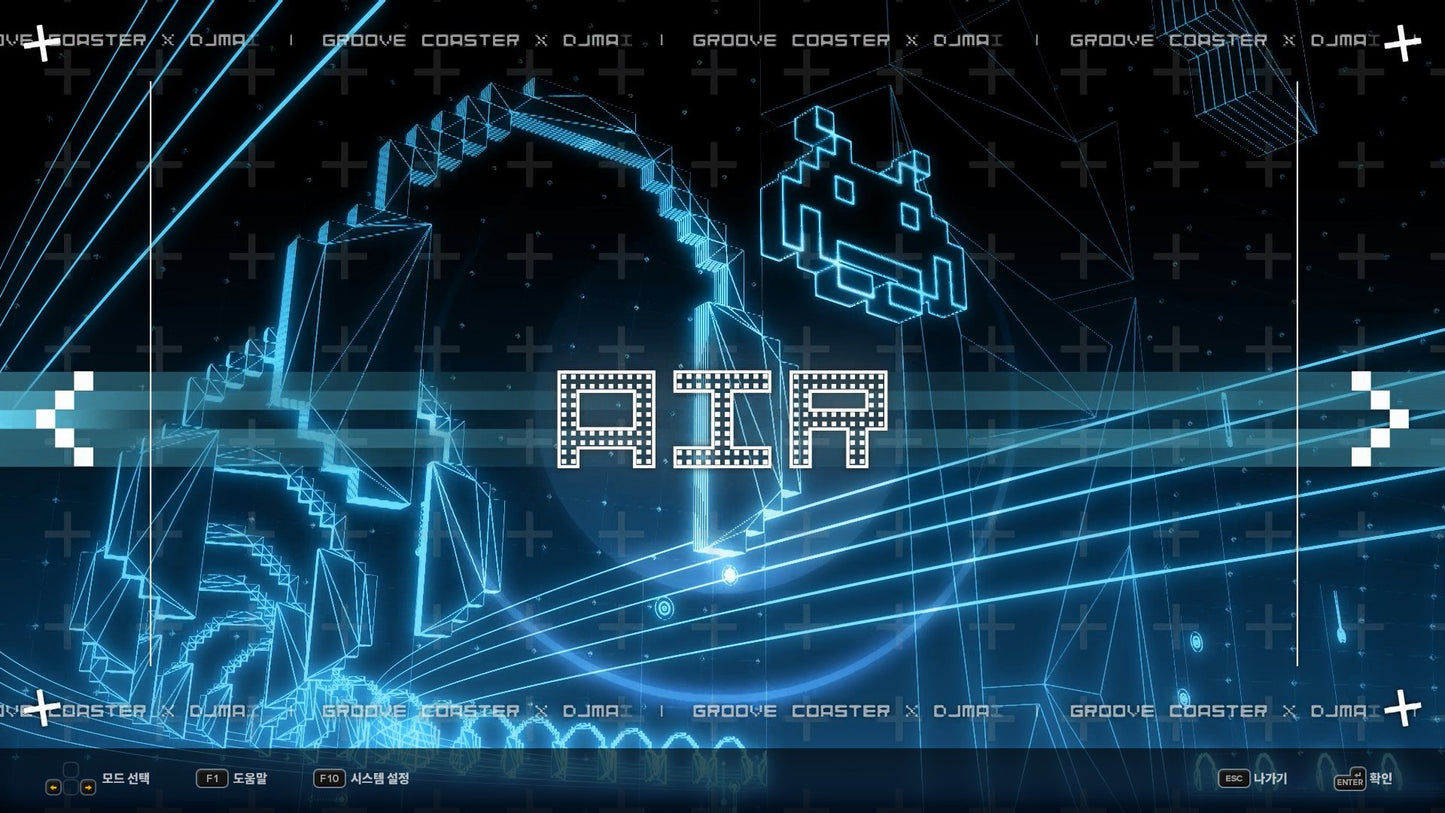 DJMAX RESPECT V - GROOVE COASTER PACK (DLC)