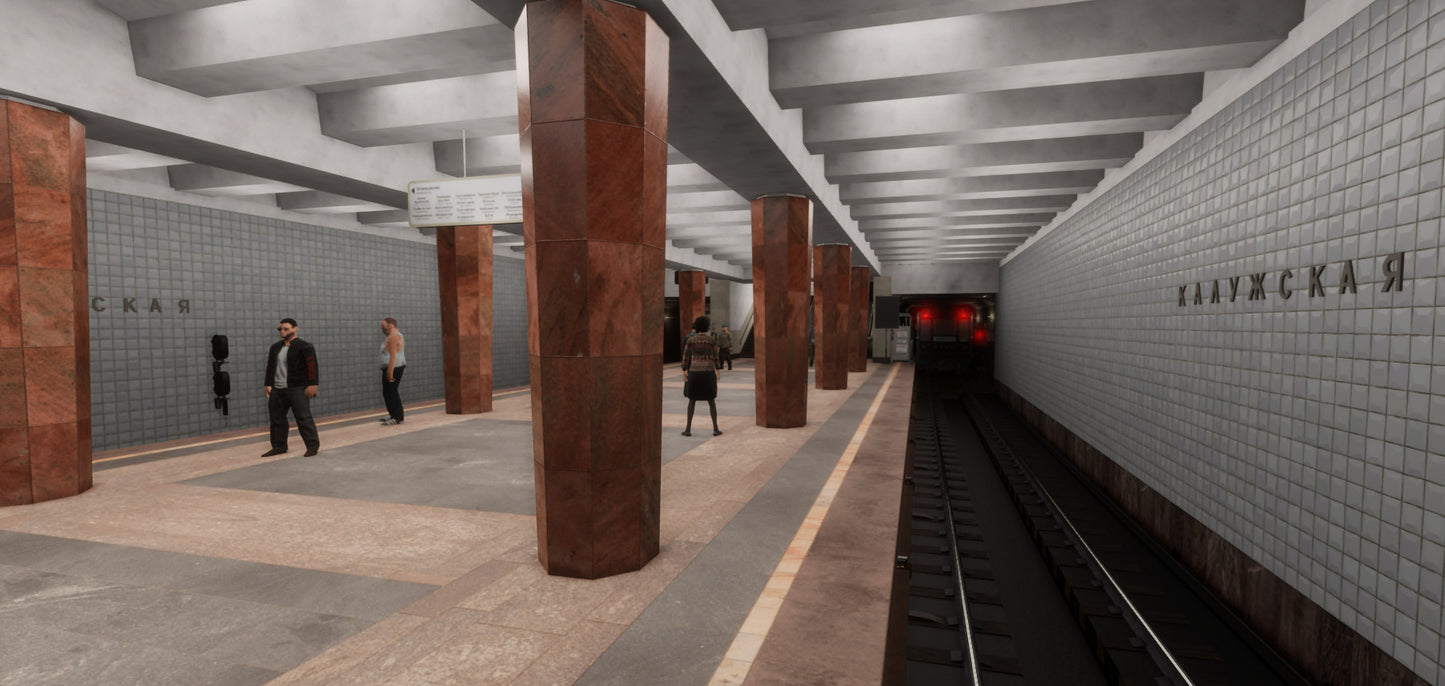 Metro Simulator 2