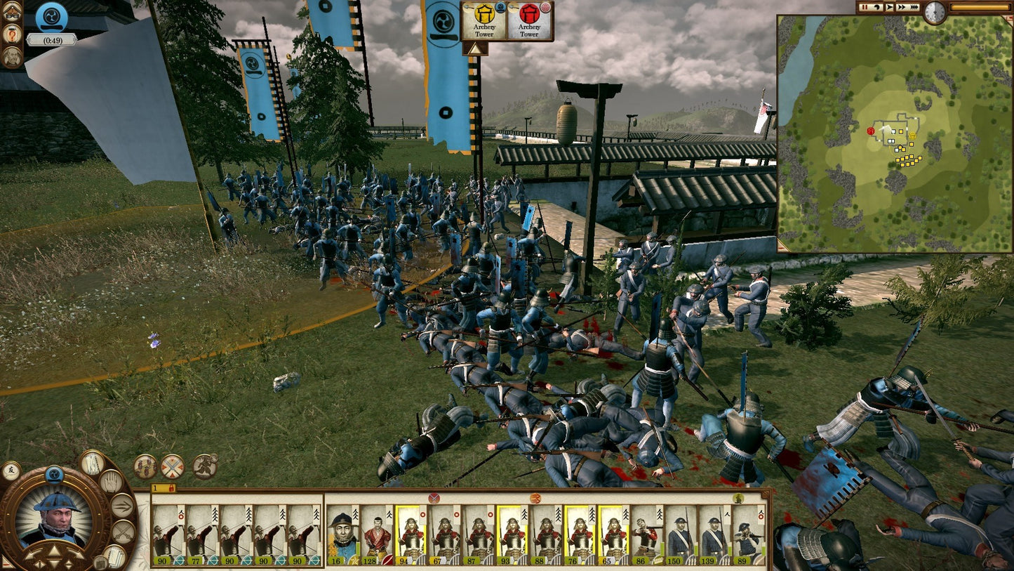 Total War: Empire Collection (EU)