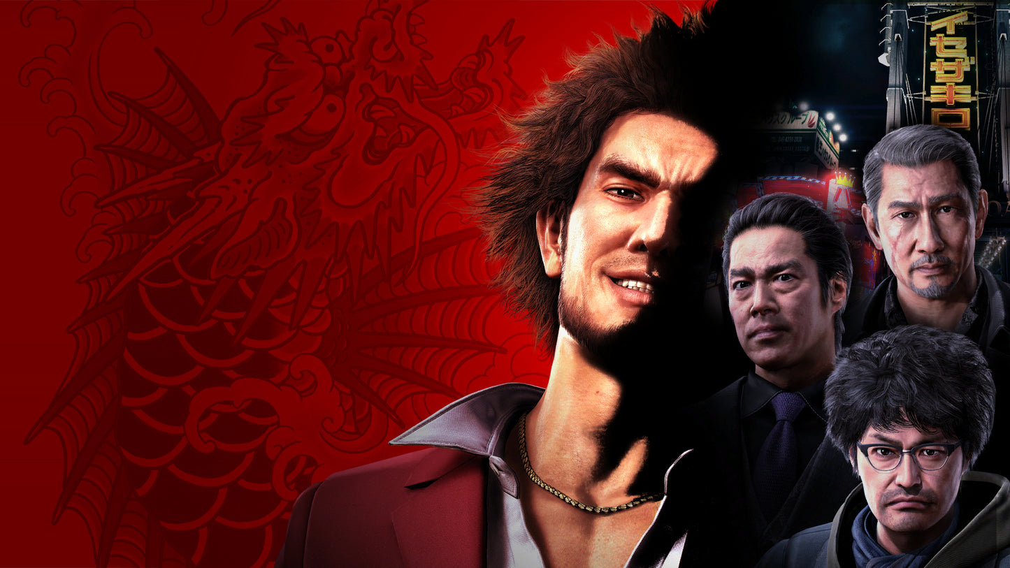 Yakuza: Like a Dragon (ROW)