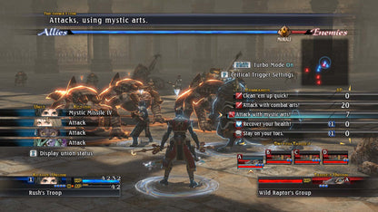 The Last Remnant