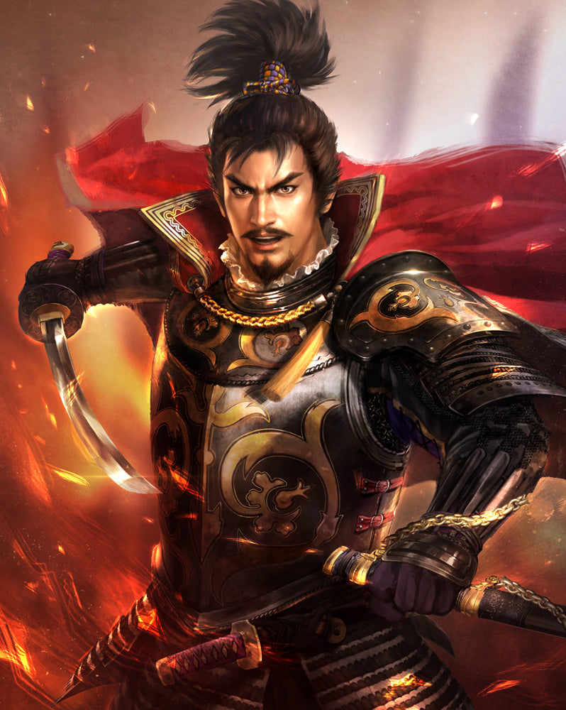 Nobunaga's Ambition: Taishi / 信長の野望･大志