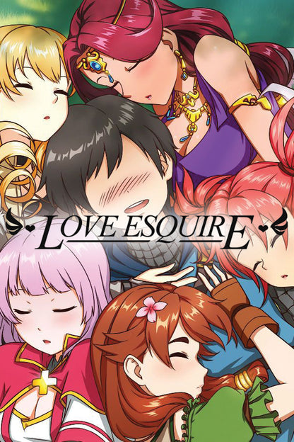 Love Esquire