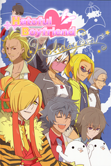 Hatoful Boyfriend: Holiday Star