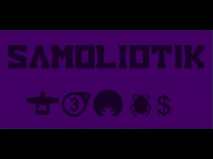 SAMOLIOTIK
