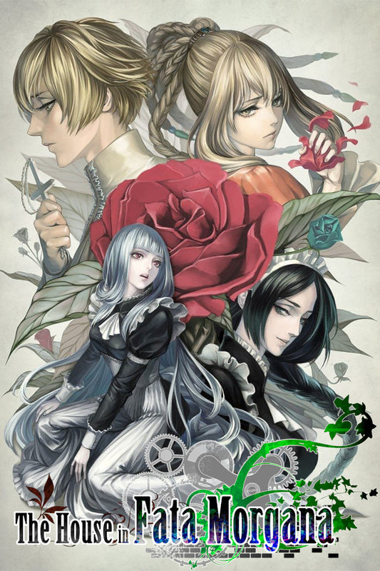 The House in Fata Morgana (Steam)