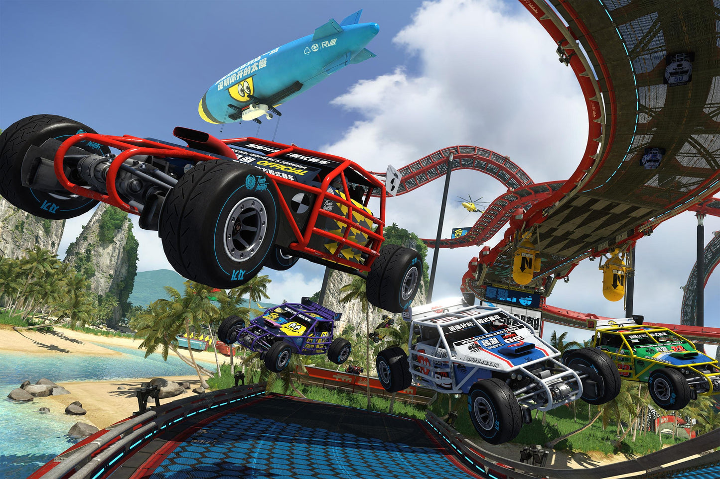 Trackmania Turbo (EN) (Uplay)