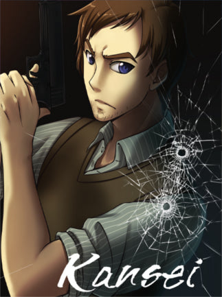 Kansei