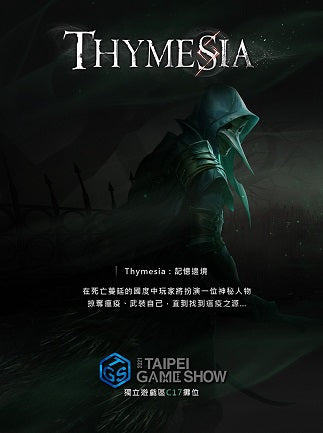 Thymesia (Steam)