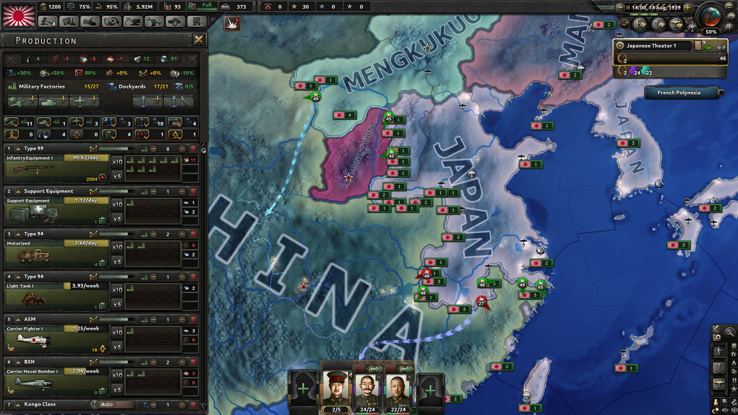 Hearts of Iron IV (Starter Pack) (EMEA)
