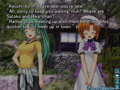 Higurashi When They Cry Hou - Ch.2 Watanagashi