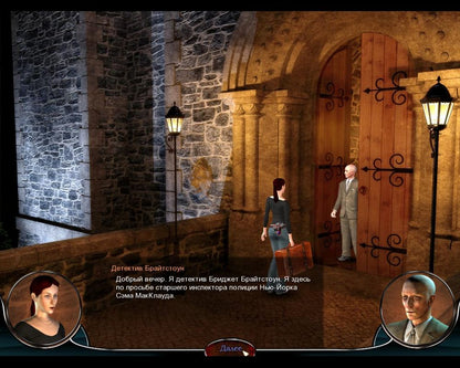 Hotel Collectors Edition