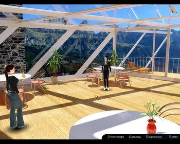 Hotel Collectors Edition