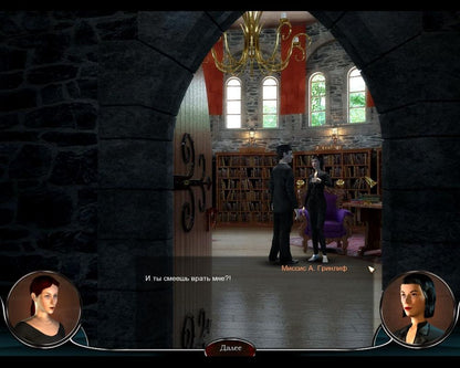 Hotel Collectors Edition