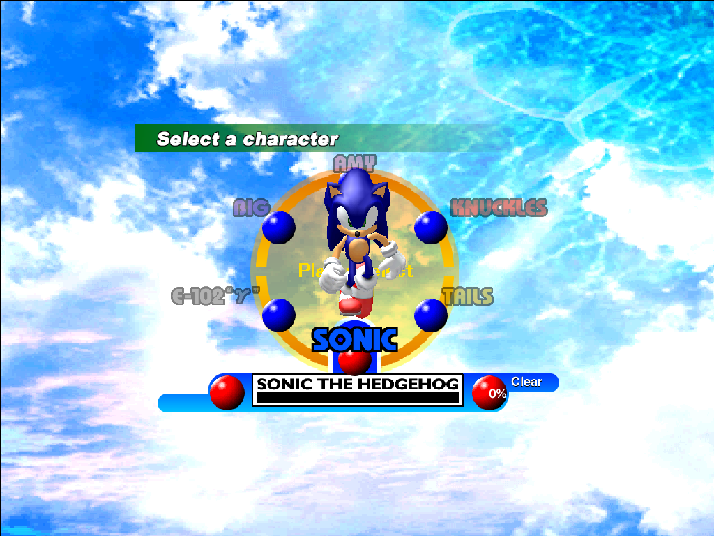 Sonic Adventure DX