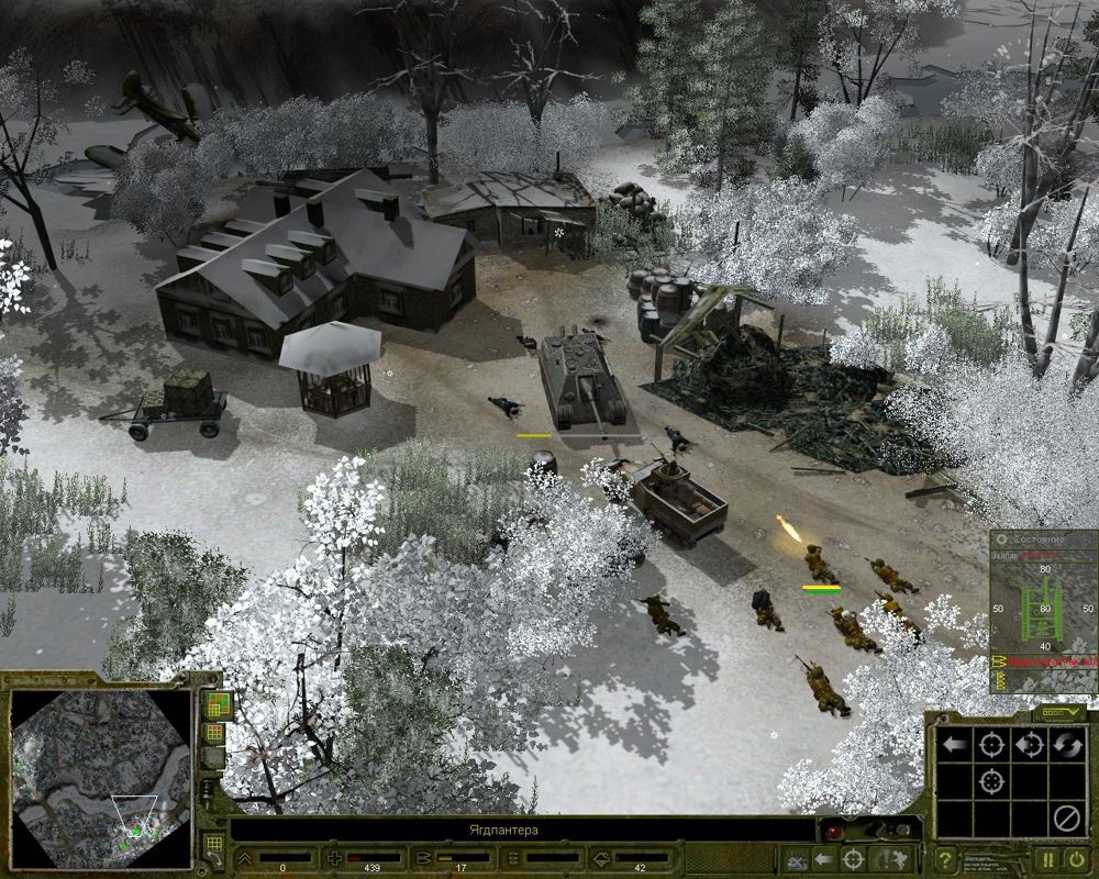 Sudden Strike 3